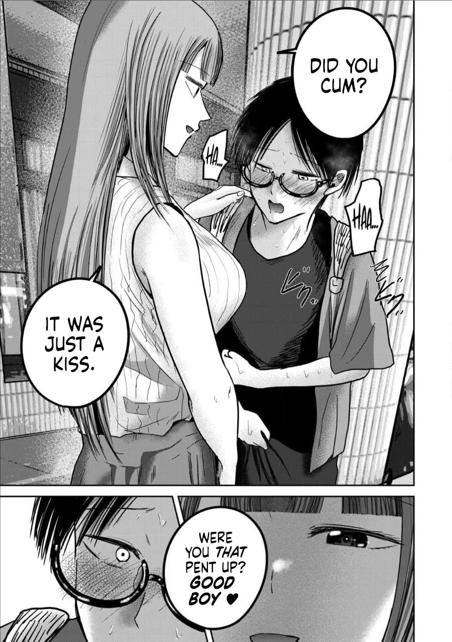 Ueno-kun wa Kaihatsuzumi Chapter 68 page 14 - 