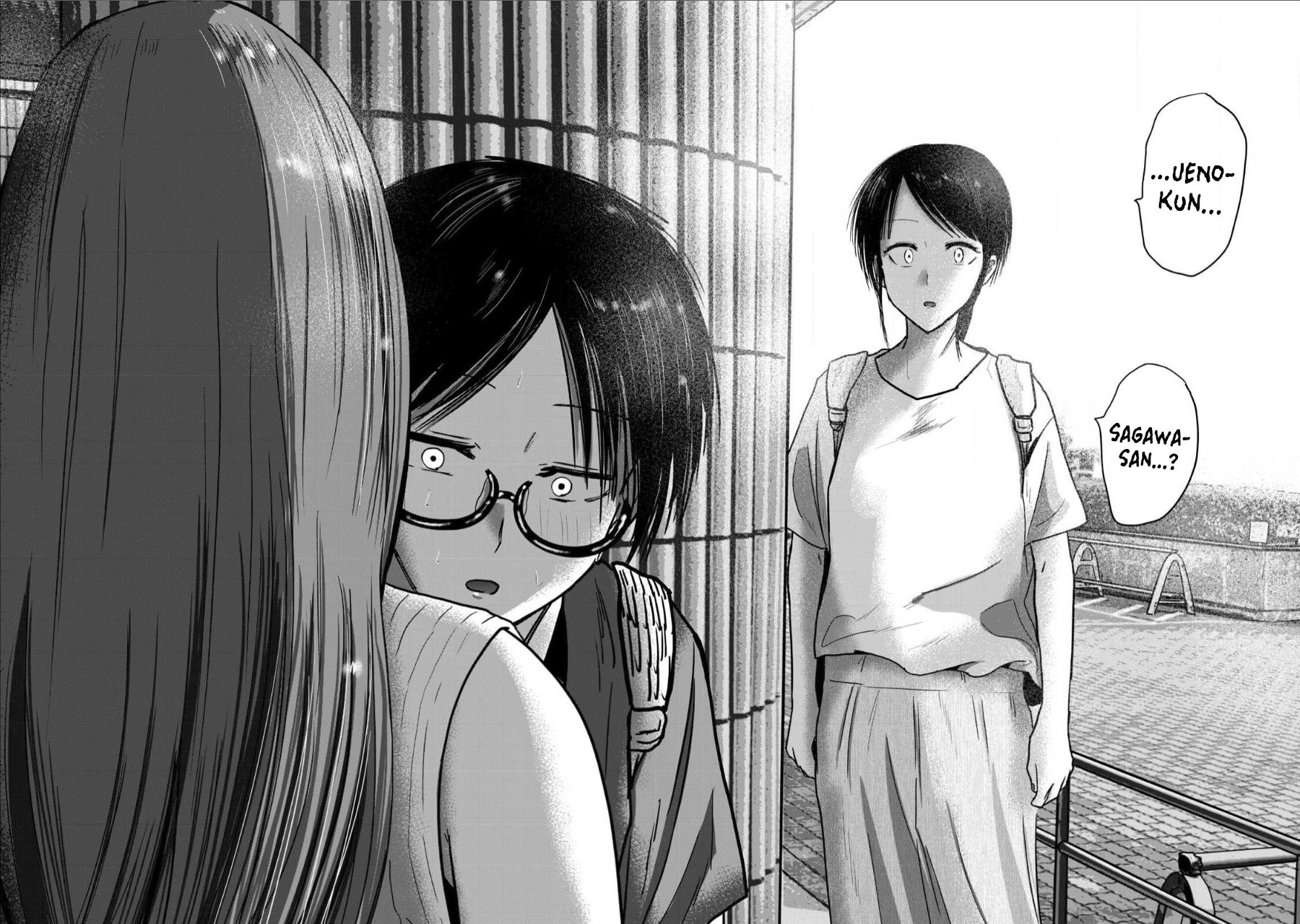 Ueno-kun wa Kaihatsuzumi Chapter 68 page 15 - 