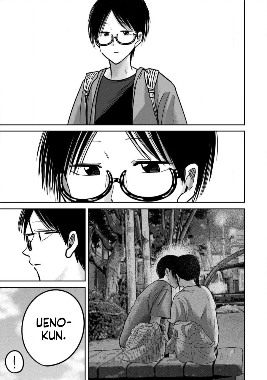 Ueno-kun wa Kaihatsuzumi Chapter 68 page 3 - 