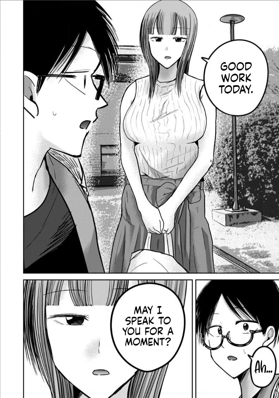 Ueno-kun wa Kaihatsuzumi Chapter 68 page 4 - 