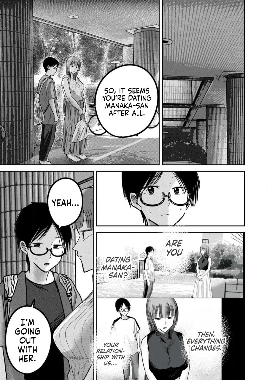Ueno-kun wa Kaihatsuzumi Chapter 68 page 5 - 