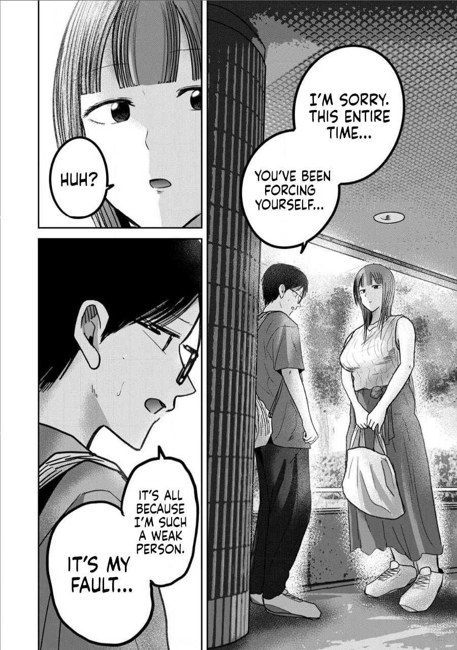 Ueno-kun wa Kaihatsuzumi Chapter 68 page 8 - 