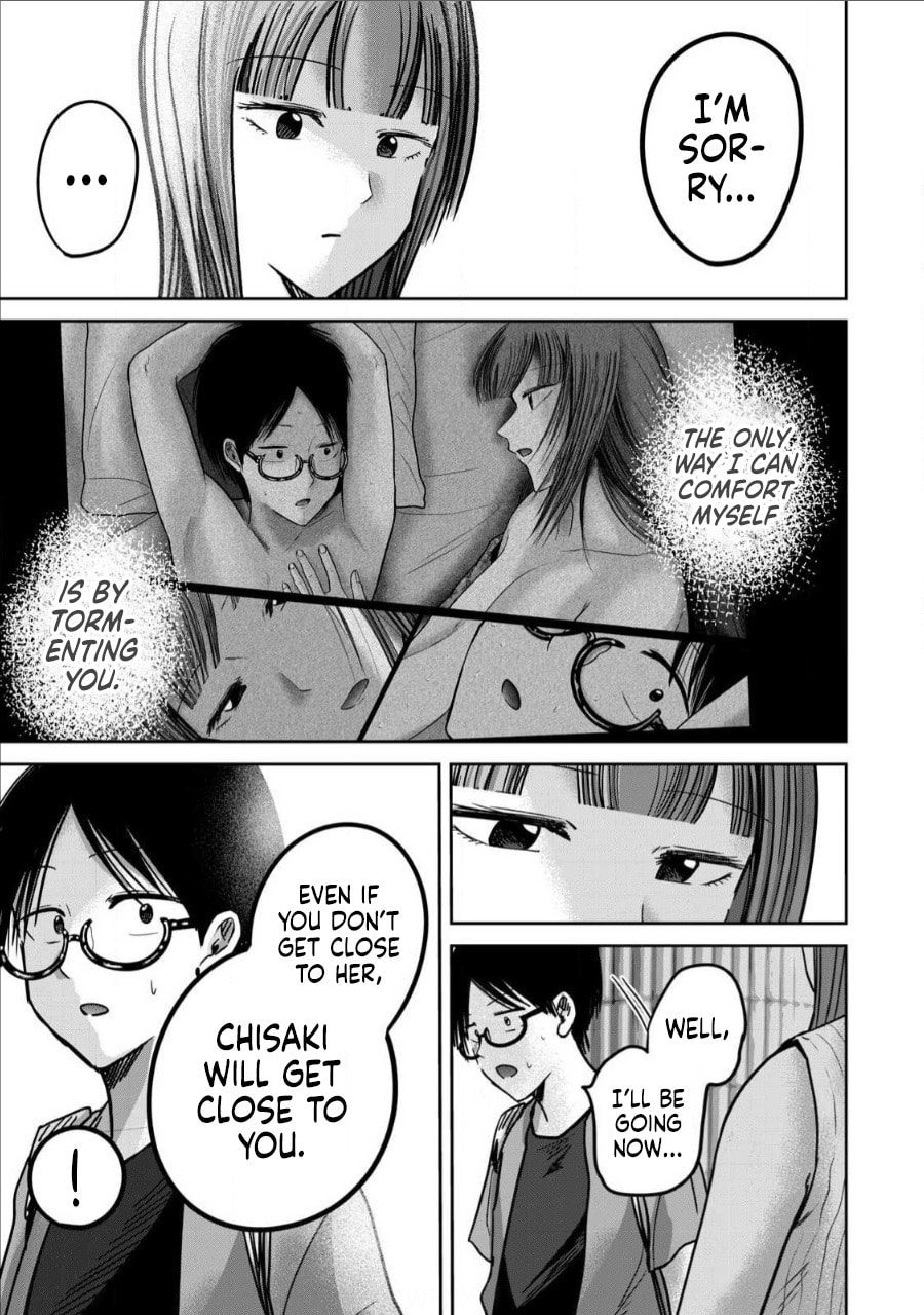 Ueno-kun wa Kaihatsuzumi Chapter 68 page 9 - 