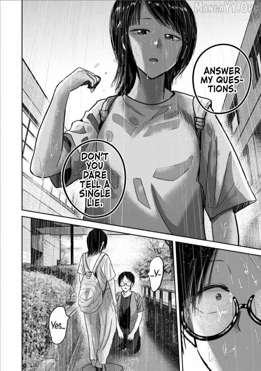Ueno-kun wa Kaihatsuzumi Chapter 69 page 11 - 
