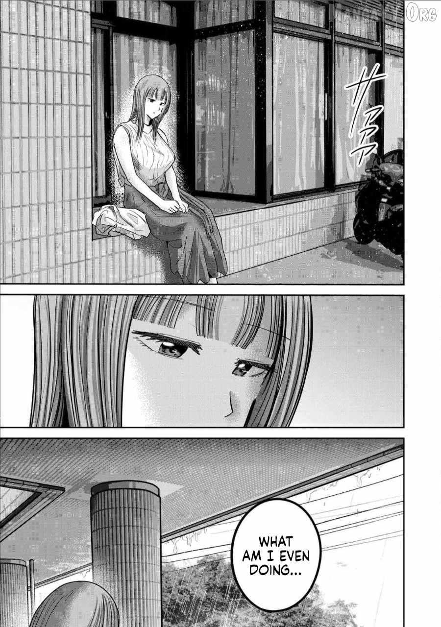 Ueno-kun wa Kaihatsuzumi Chapter 69 page 12 - 