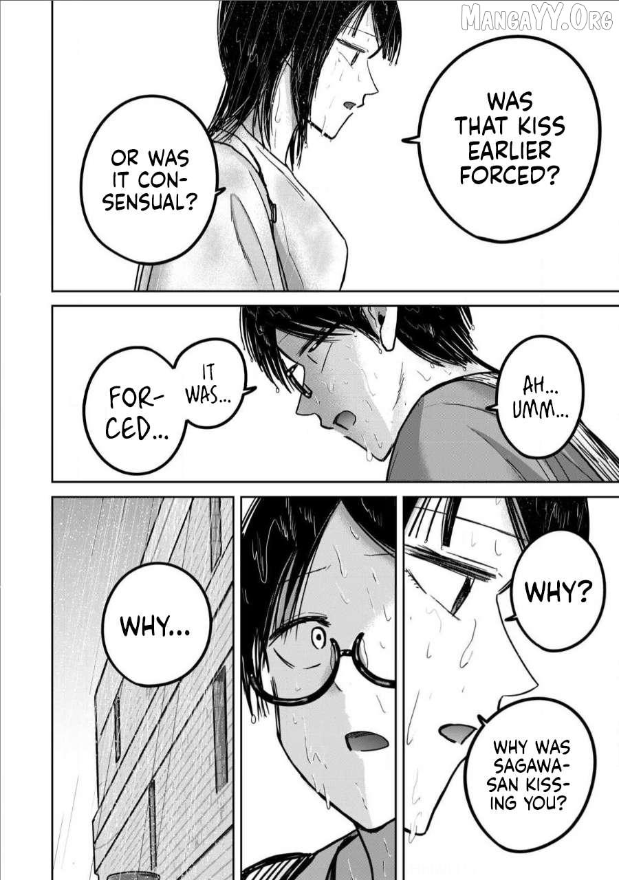 Ueno-kun wa Kaihatsuzumi Chapter 69 page 13 - 