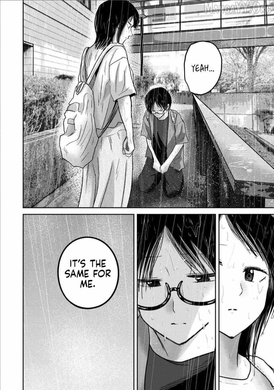 Ueno-kun wa Kaihatsuzumi Chapter 69 page 15 - 