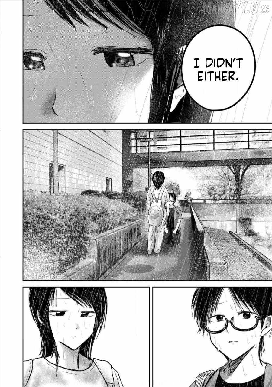 Ueno-kun wa Kaihatsuzumi Chapter 69 page 17 - 