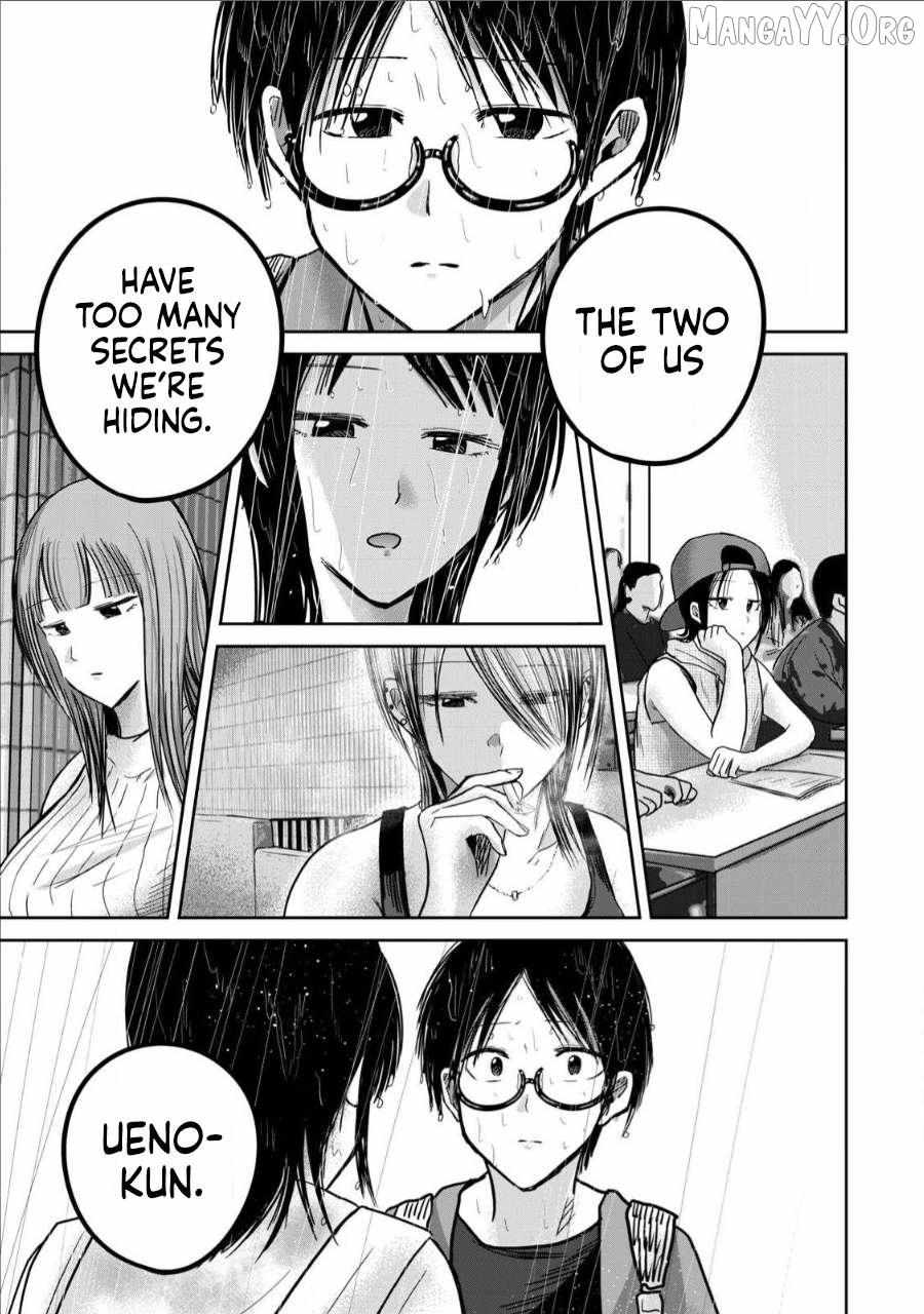 Ueno-kun wa Kaihatsuzumi Chapter 69 page 18 - 