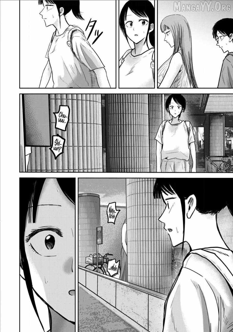 Ueno-kun wa Kaihatsuzumi Chapter 69 page 3 - 