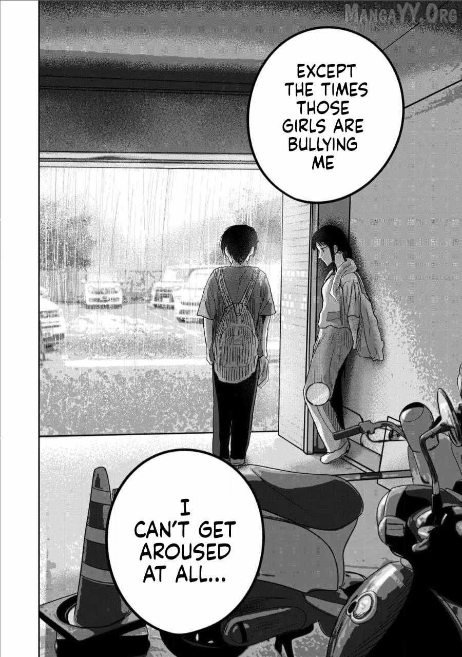 Ueno-kun wa Kaihatsuzumi Chapter 69 page 21 - 