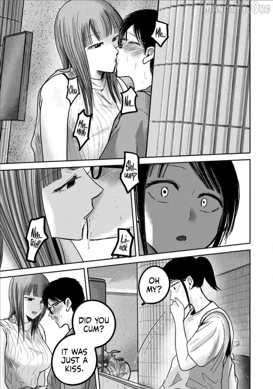 Ueno-kun wa Kaihatsuzumi Chapter 69 page 4 - 