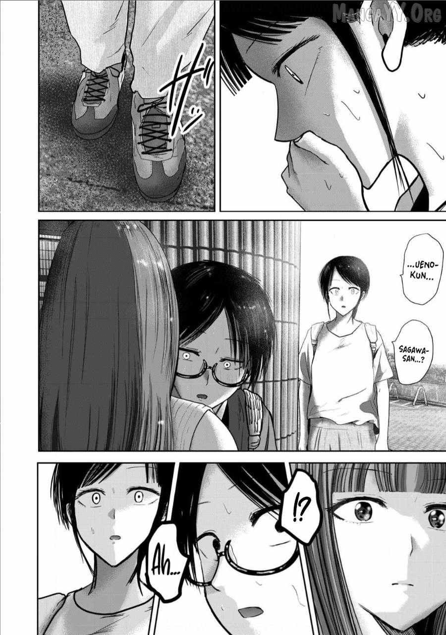 Ueno-kun wa Kaihatsuzumi Chapter 69 page 5 - 
