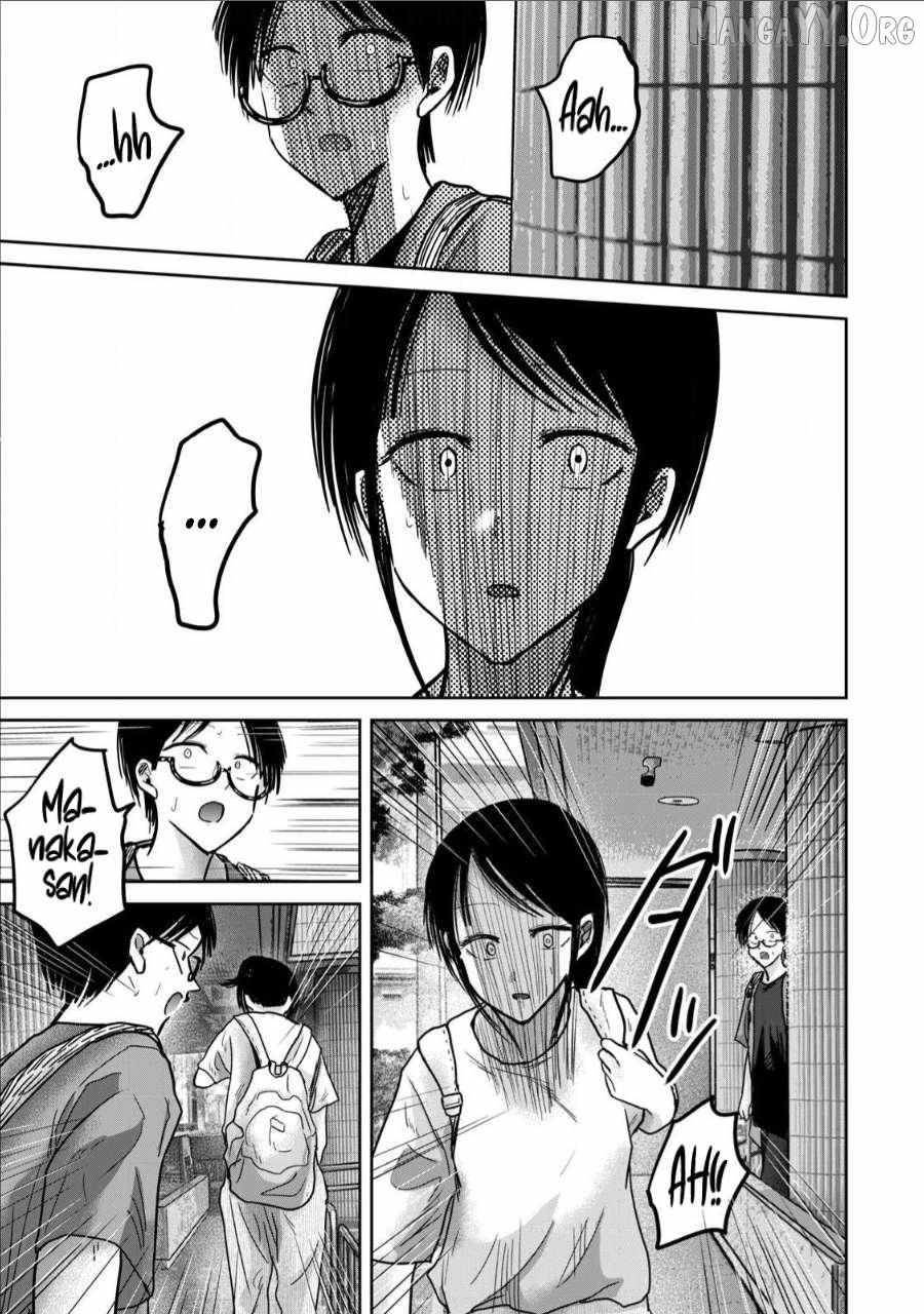Ueno-kun wa Kaihatsuzumi Chapter 69 page 6 - 