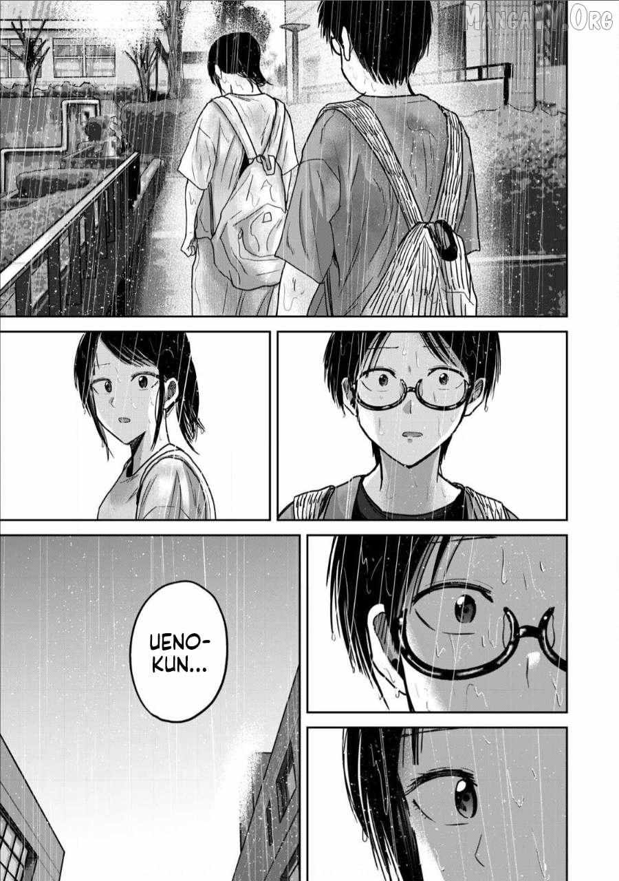 Ueno-kun wa Kaihatsuzumi Chapter 69 page 8 - 