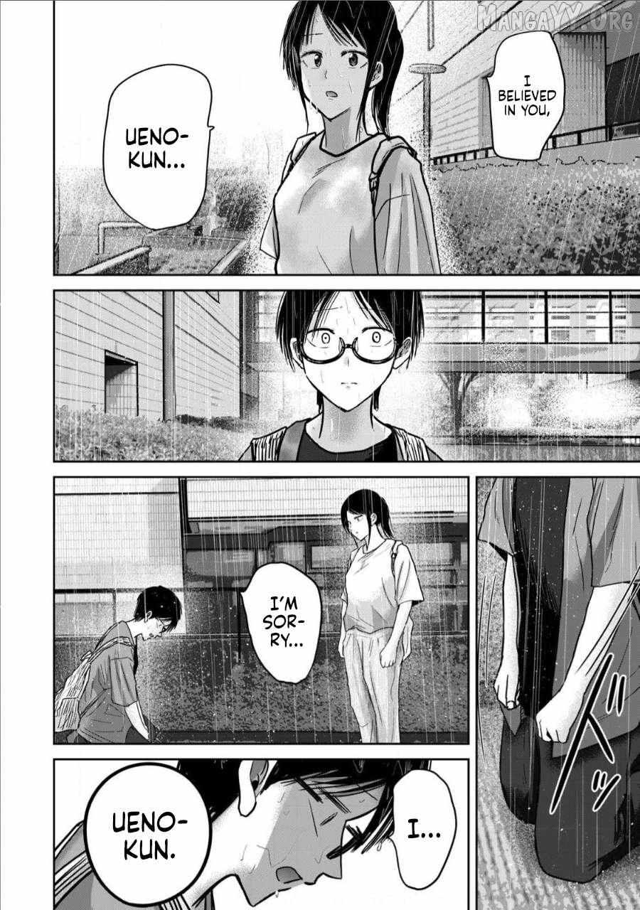 Ueno-kun wa Kaihatsuzumi Chapter 69 page 9 - 