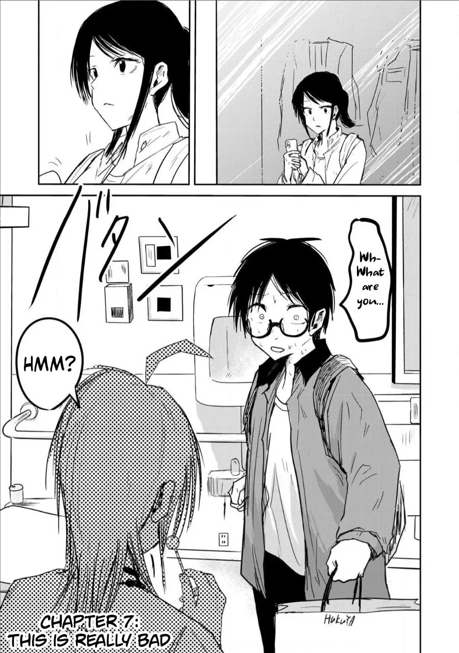 Ueno-kun wa Kaihatsuzumi Chapter 7 page 1 - 