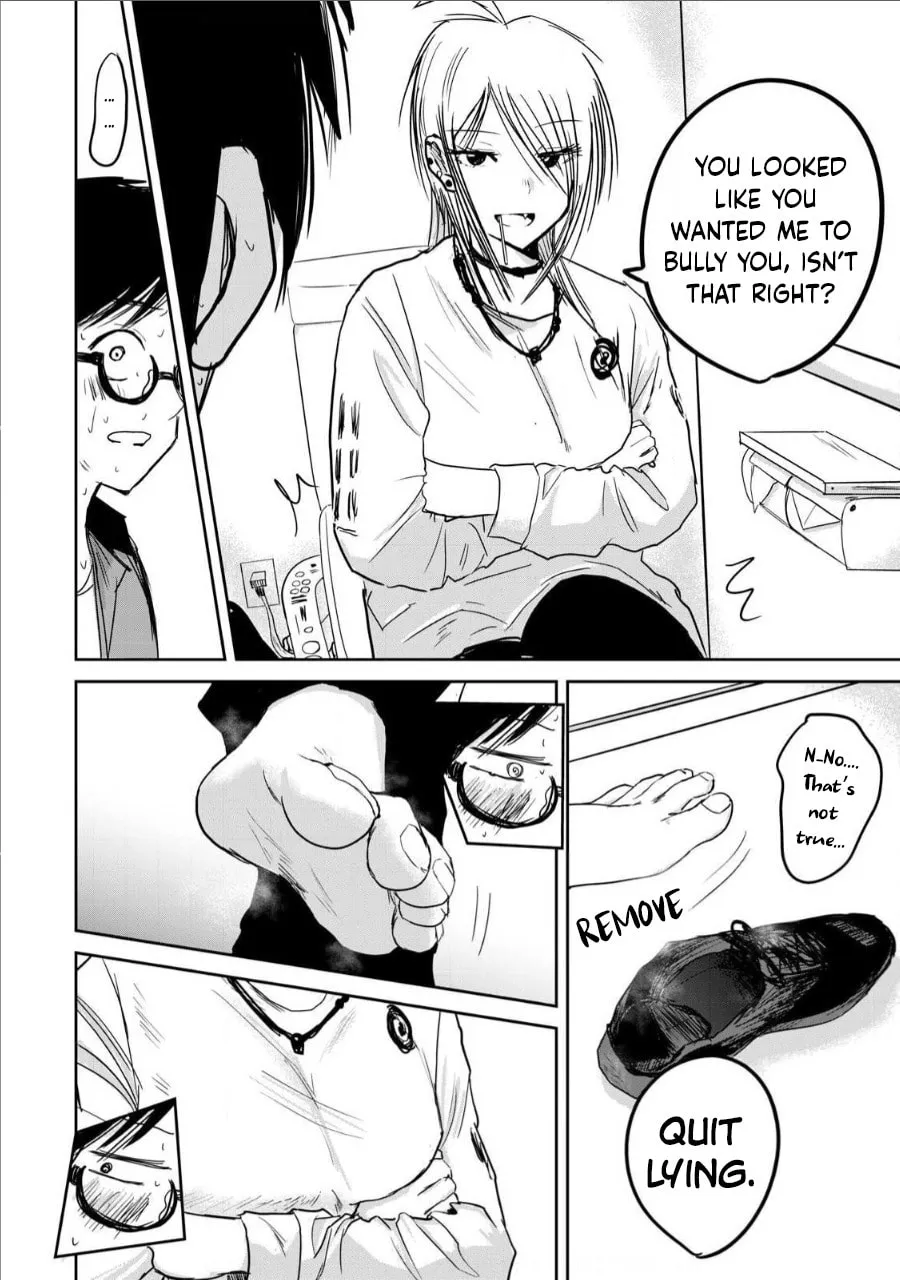 Ueno-kun wa Kaihatsuzumi Chapter 7 page 2 - 