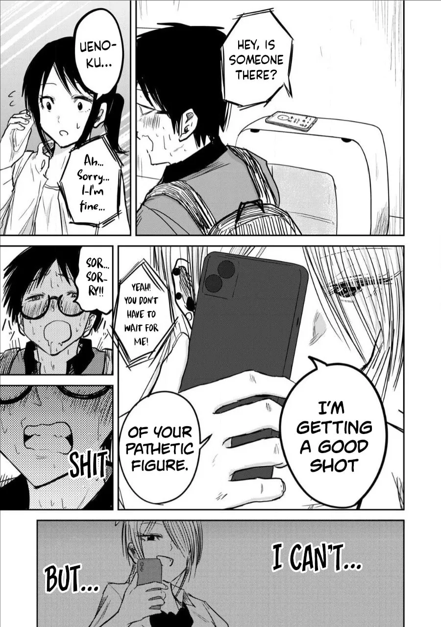 Ueno-kun wa Kaihatsuzumi Chapter 7 page 11 - 