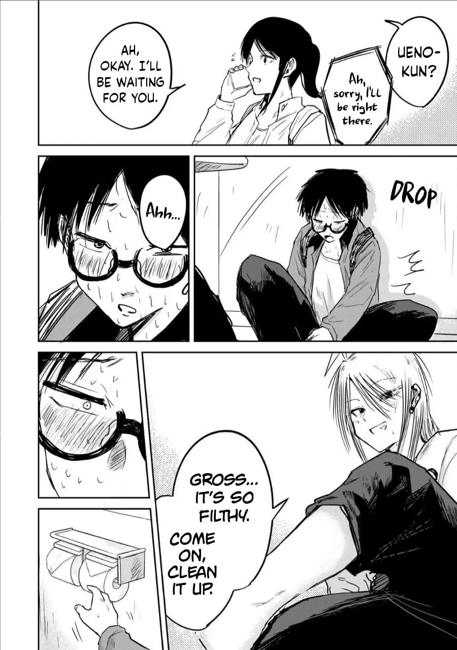 Ueno-kun wa Kaihatsuzumi Chapter 7 page 13 - 