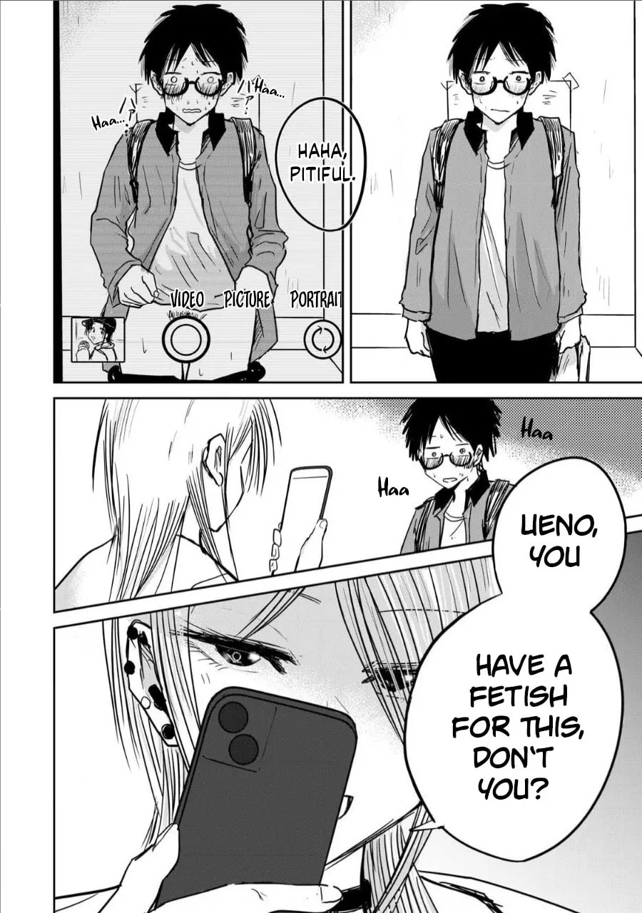 Ueno-kun wa Kaihatsuzumi Chapter 7 page 4 - 