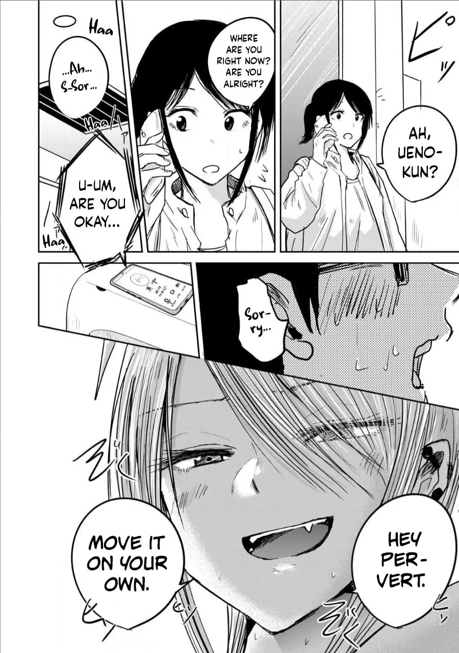 Ueno-kun wa Kaihatsuzumi Chapter 7 page 8 - 