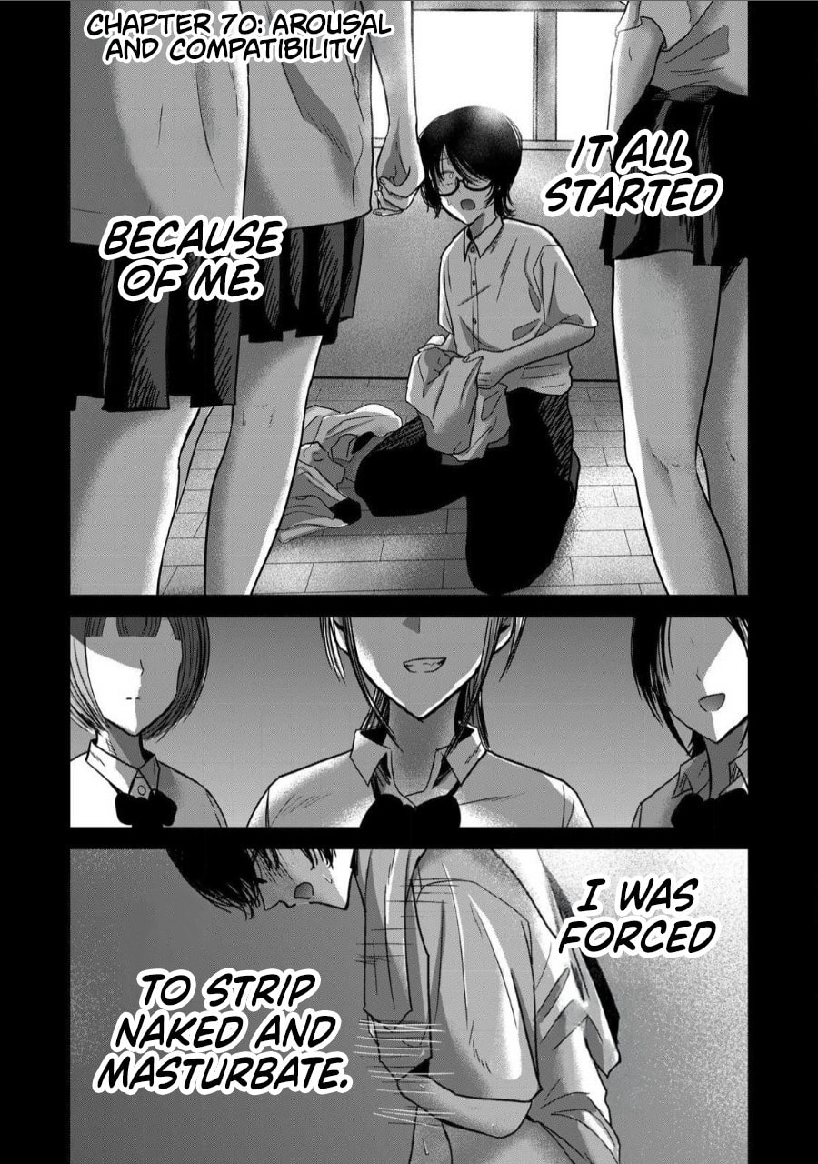 Ueno-kun wa Kaihatsuzumi Chapter 70 page 1 - 
