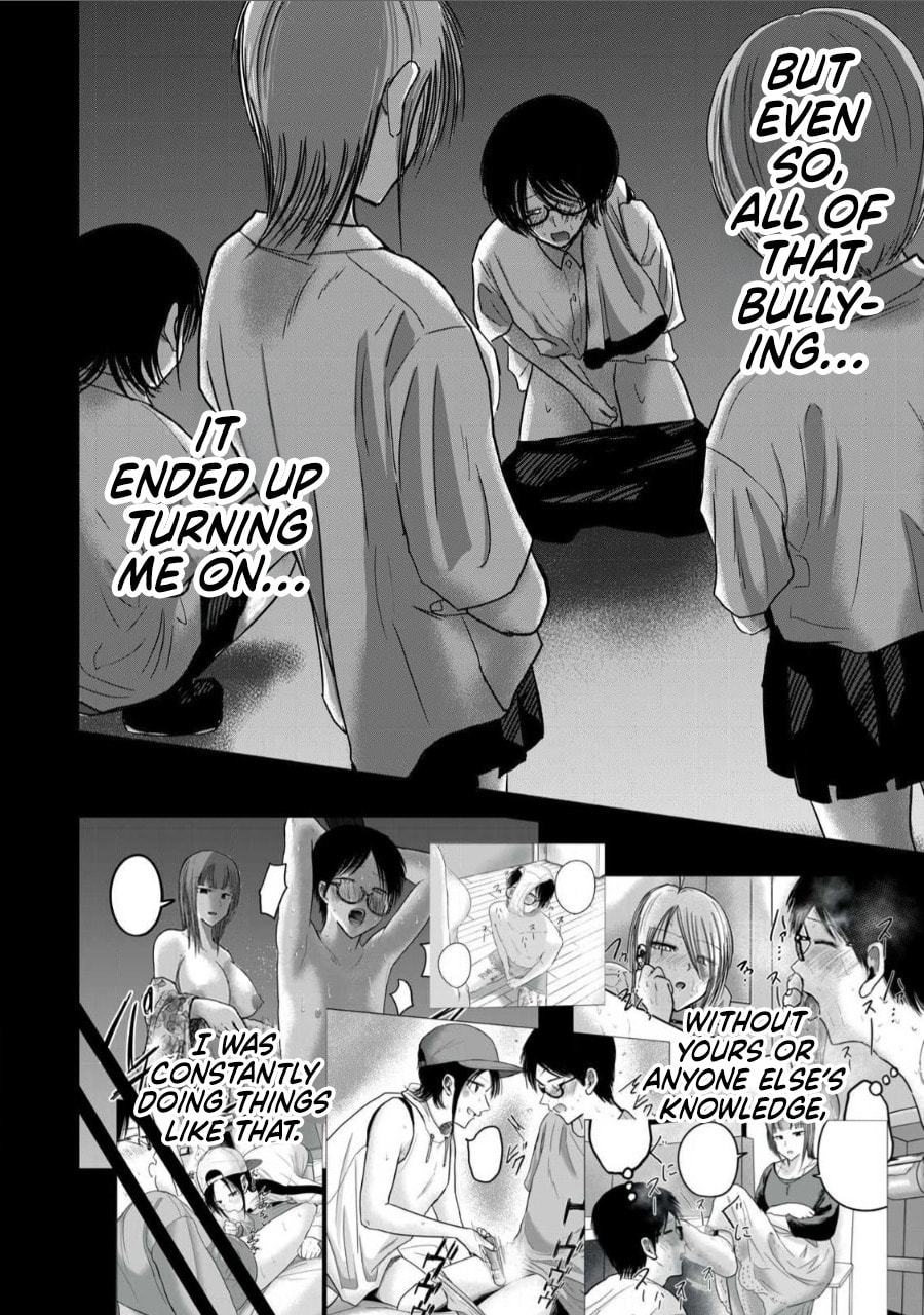 Ueno-kun wa Kaihatsuzumi Chapter 70 page 2 - 