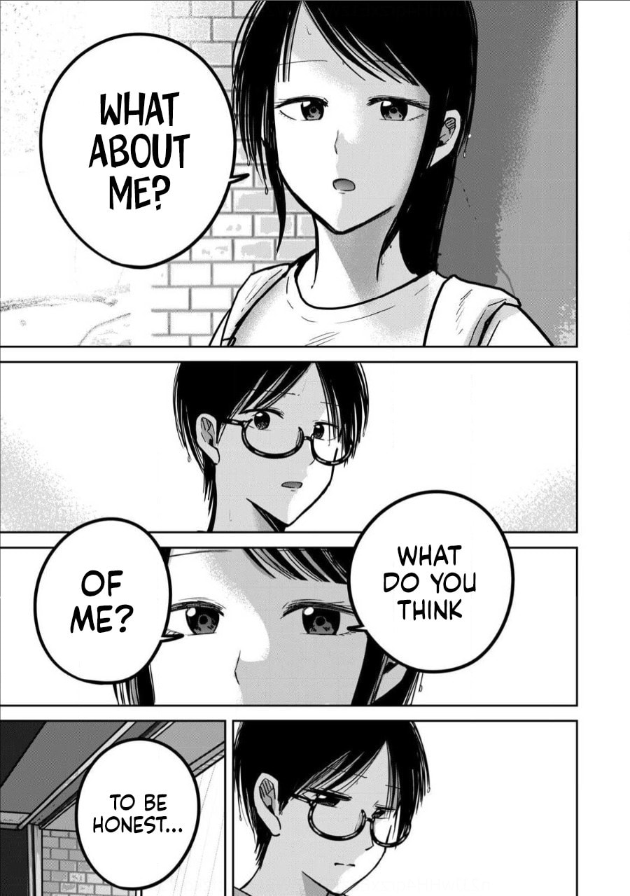 Ueno-kun wa Kaihatsuzumi Chapter 70 page 11 - 