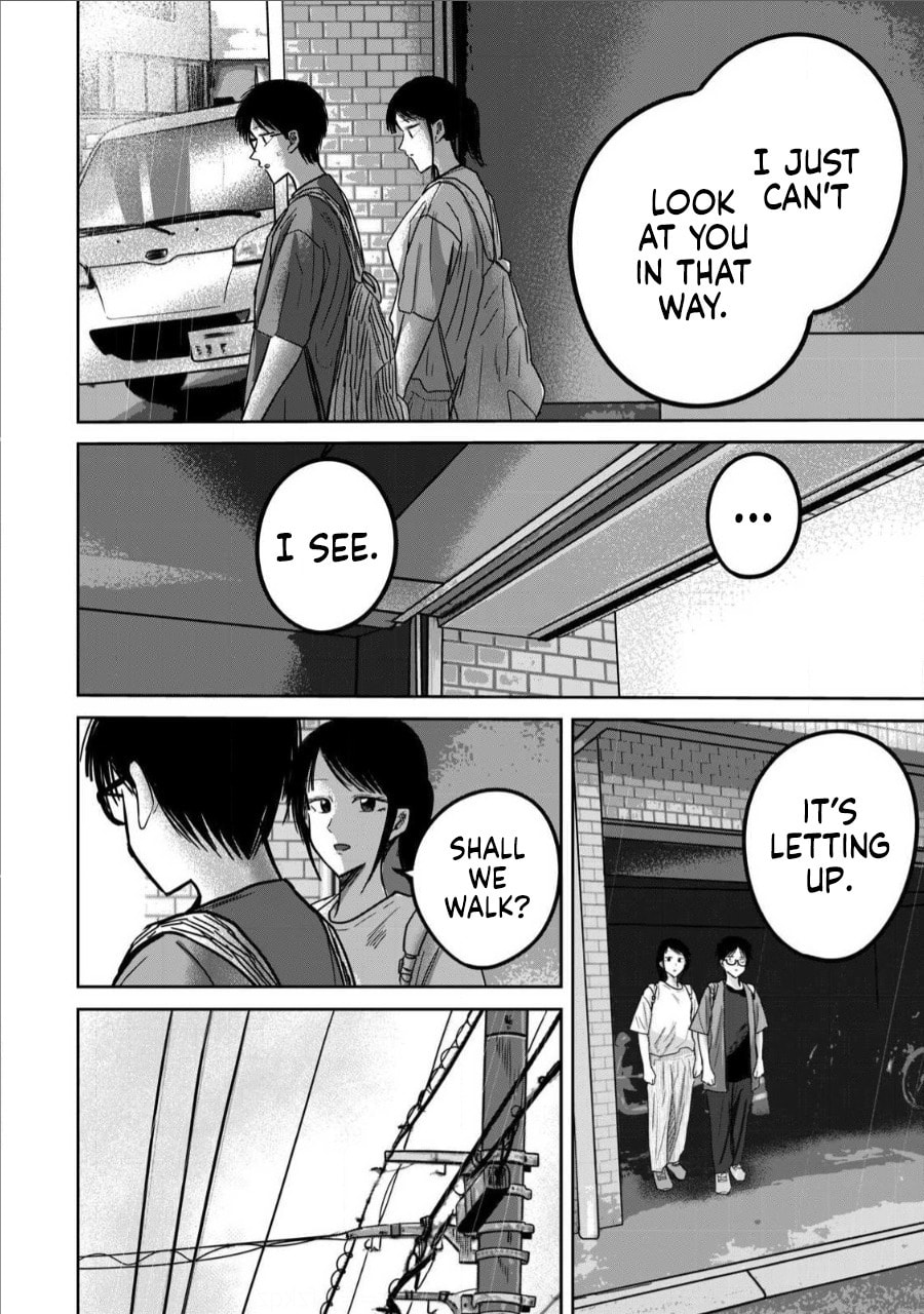 Ueno-kun wa Kaihatsuzumi Chapter 70 page 12 - 
