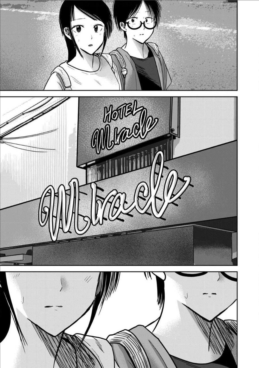 Ueno-kun wa Kaihatsuzumi Chapter 70 page 17 - 