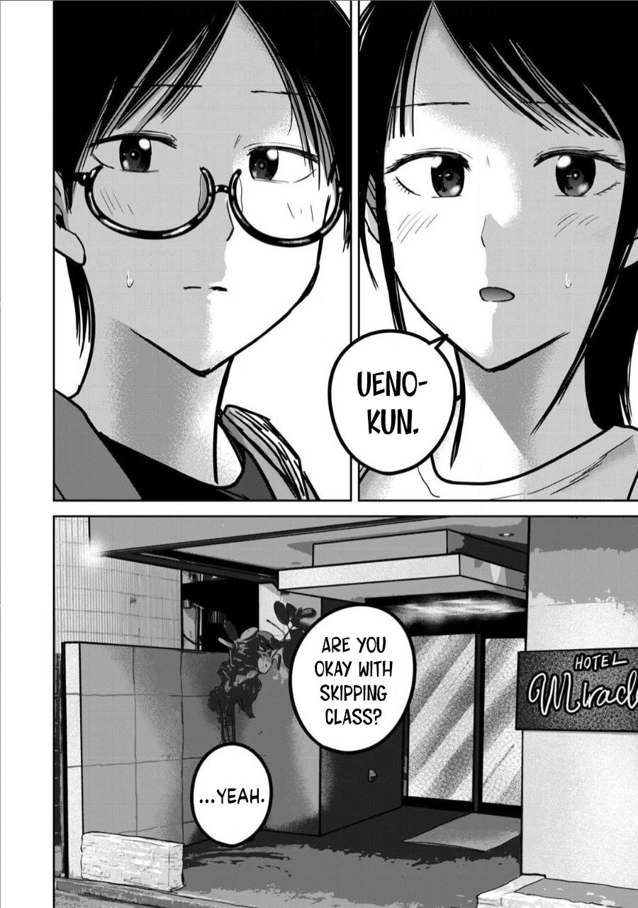 Ueno-kun wa Kaihatsuzumi Chapter 70 page 18 - 