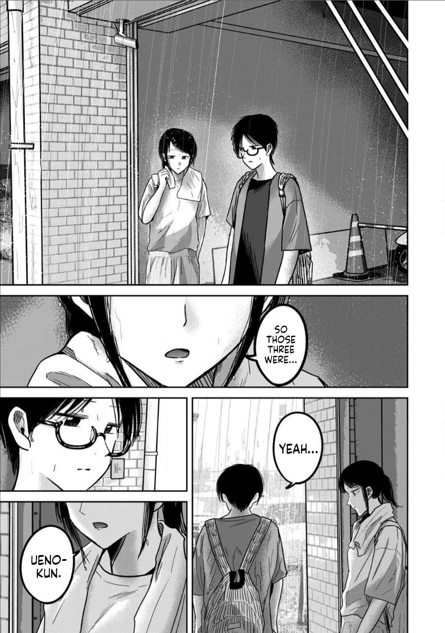 Ueno-kun wa Kaihatsuzumi Chapter 70 page 3 - 
