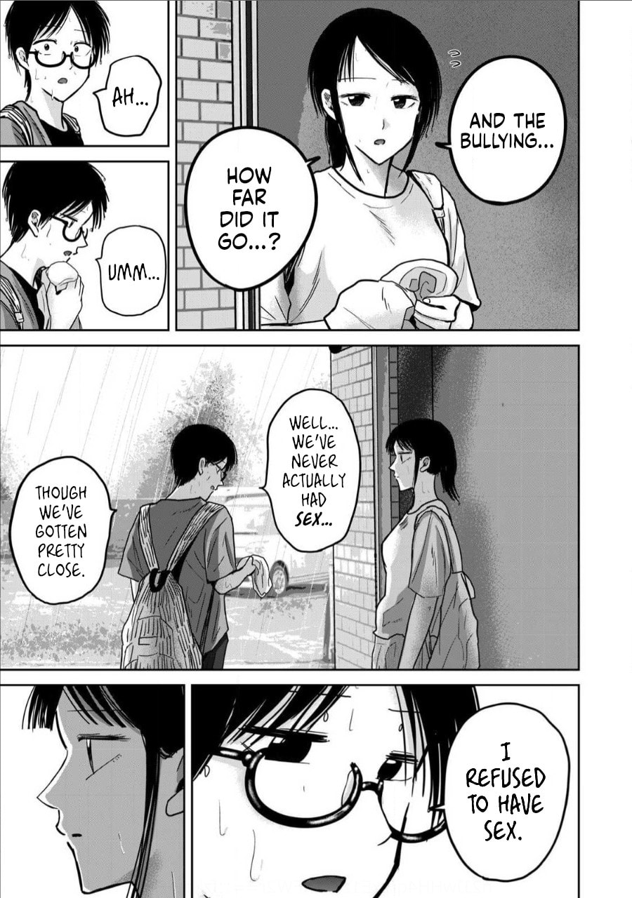 Ueno-kun wa Kaihatsuzumi Chapter 70 page 5 - 
