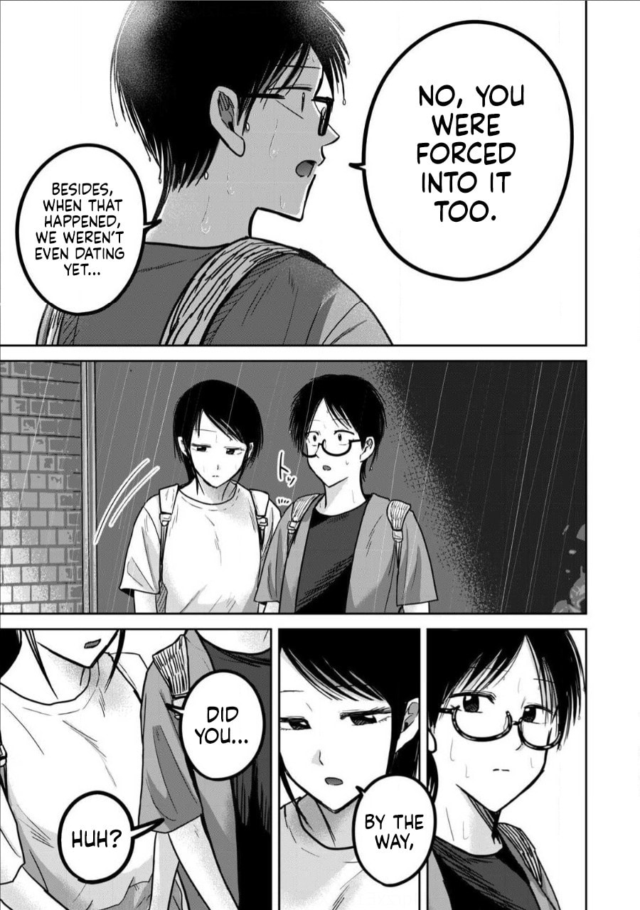 Ueno-kun wa Kaihatsuzumi Chapter 70 page 7 - 