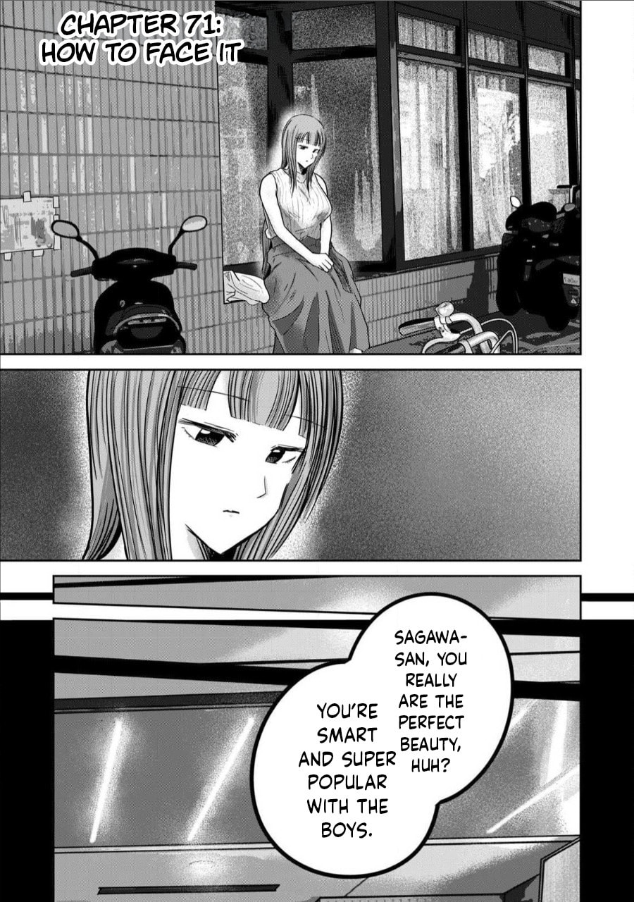 Ueno-kun wa Kaihatsuzumi Chapter 71 page 1 - 