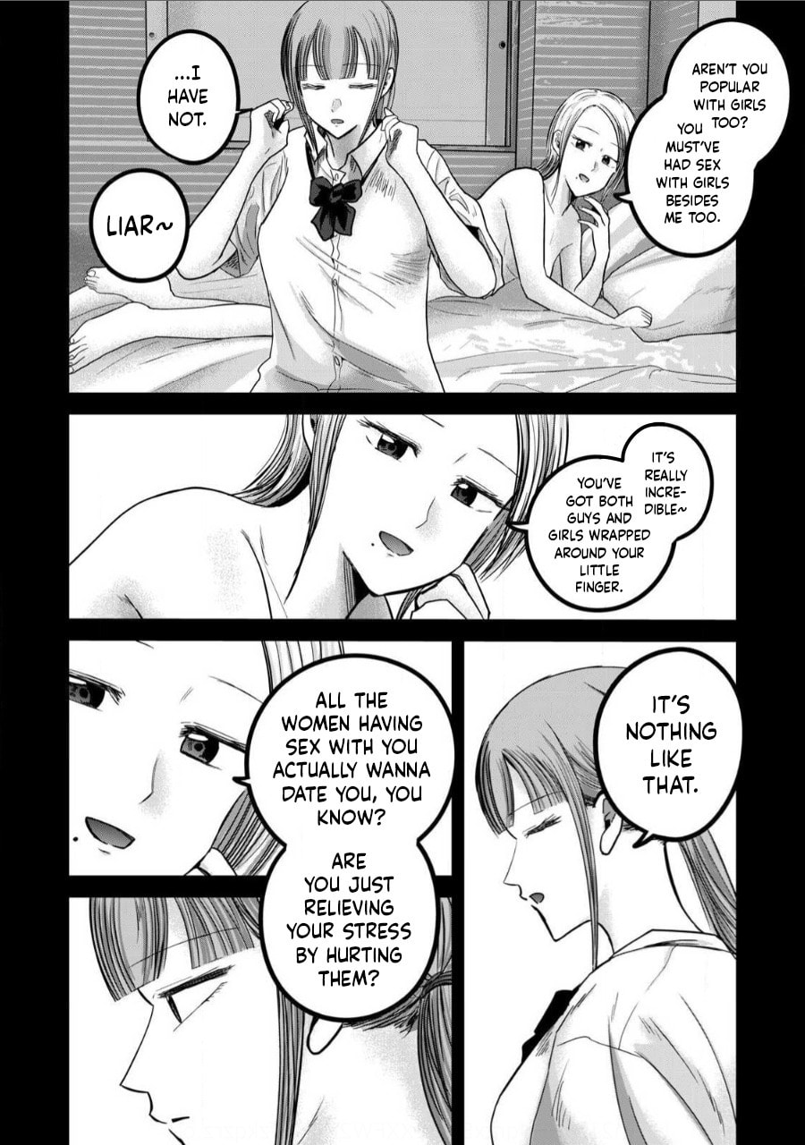 Ueno-kun wa Kaihatsuzumi Chapter 71 page 2 - 