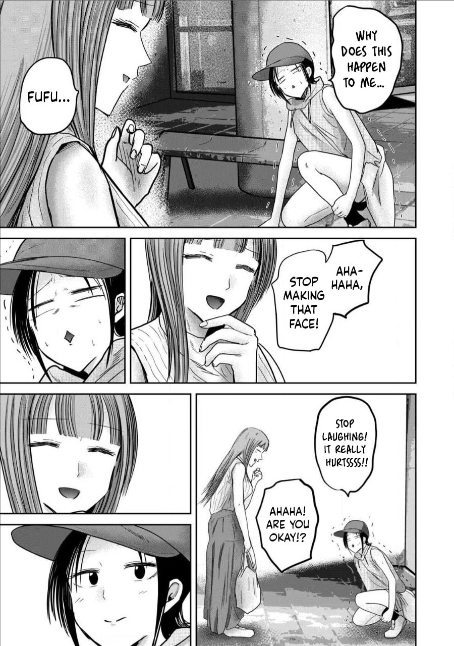 Ueno-kun wa Kaihatsuzumi Chapter 71 page 11 - 