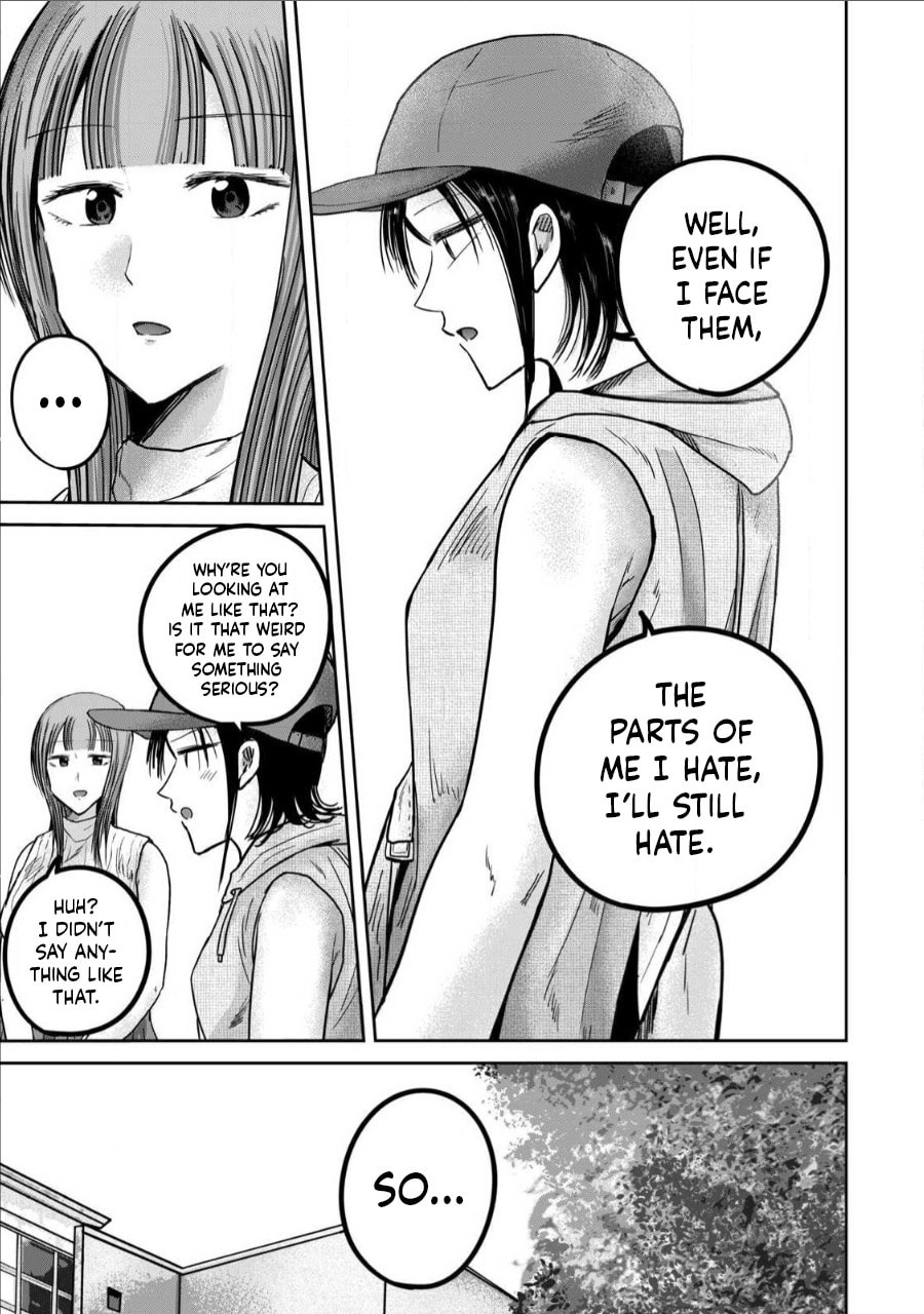 Ueno-kun wa Kaihatsuzumi Chapter 71 page 15 - 