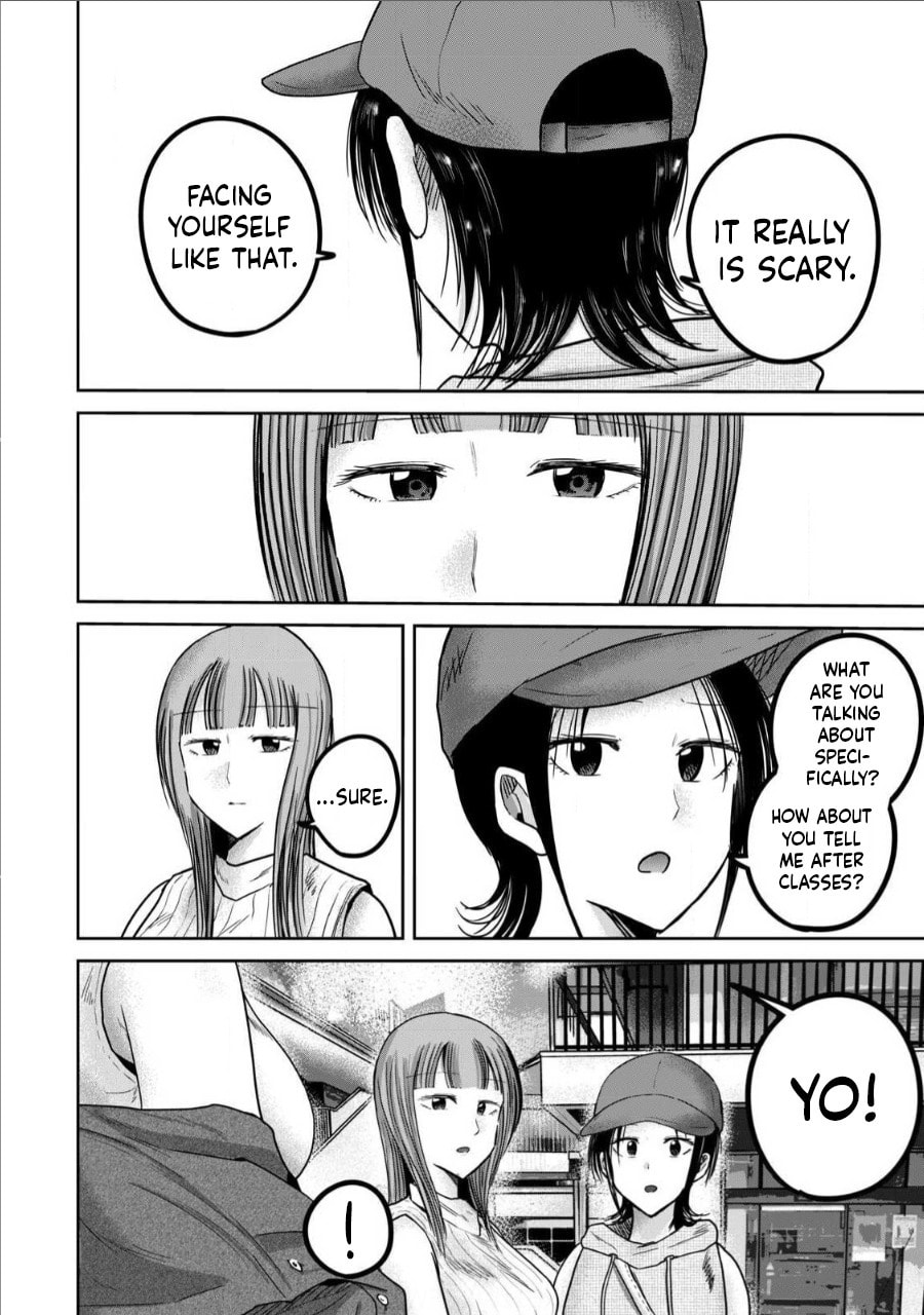 Ueno-kun wa Kaihatsuzumi Chapter 71 page 16 - 