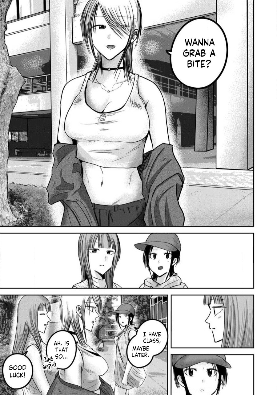 Ueno-kun wa Kaihatsuzumi Chapter 71 page 17 - 