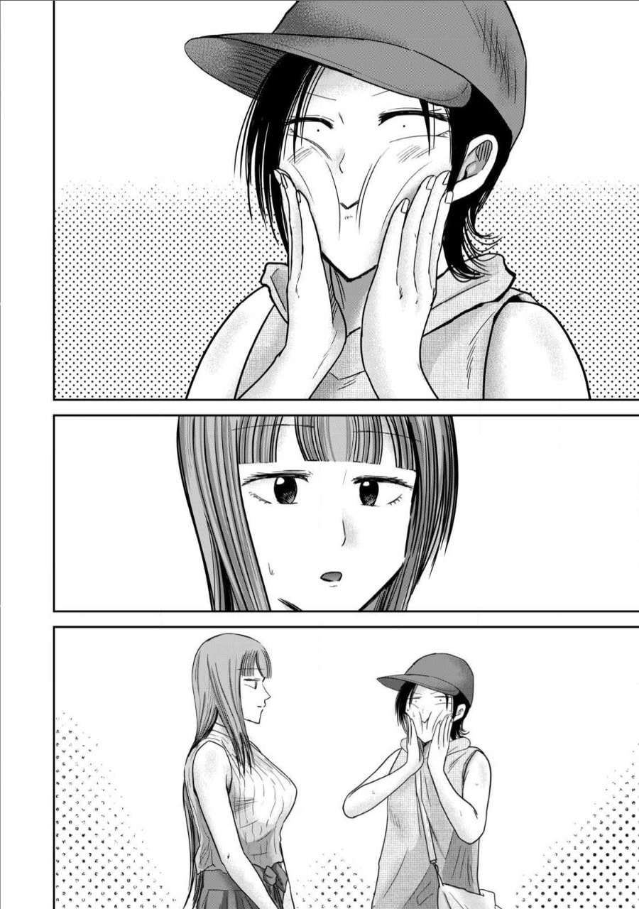 Ueno-kun wa Kaihatsuzumi Chapter 71 page 8 - 