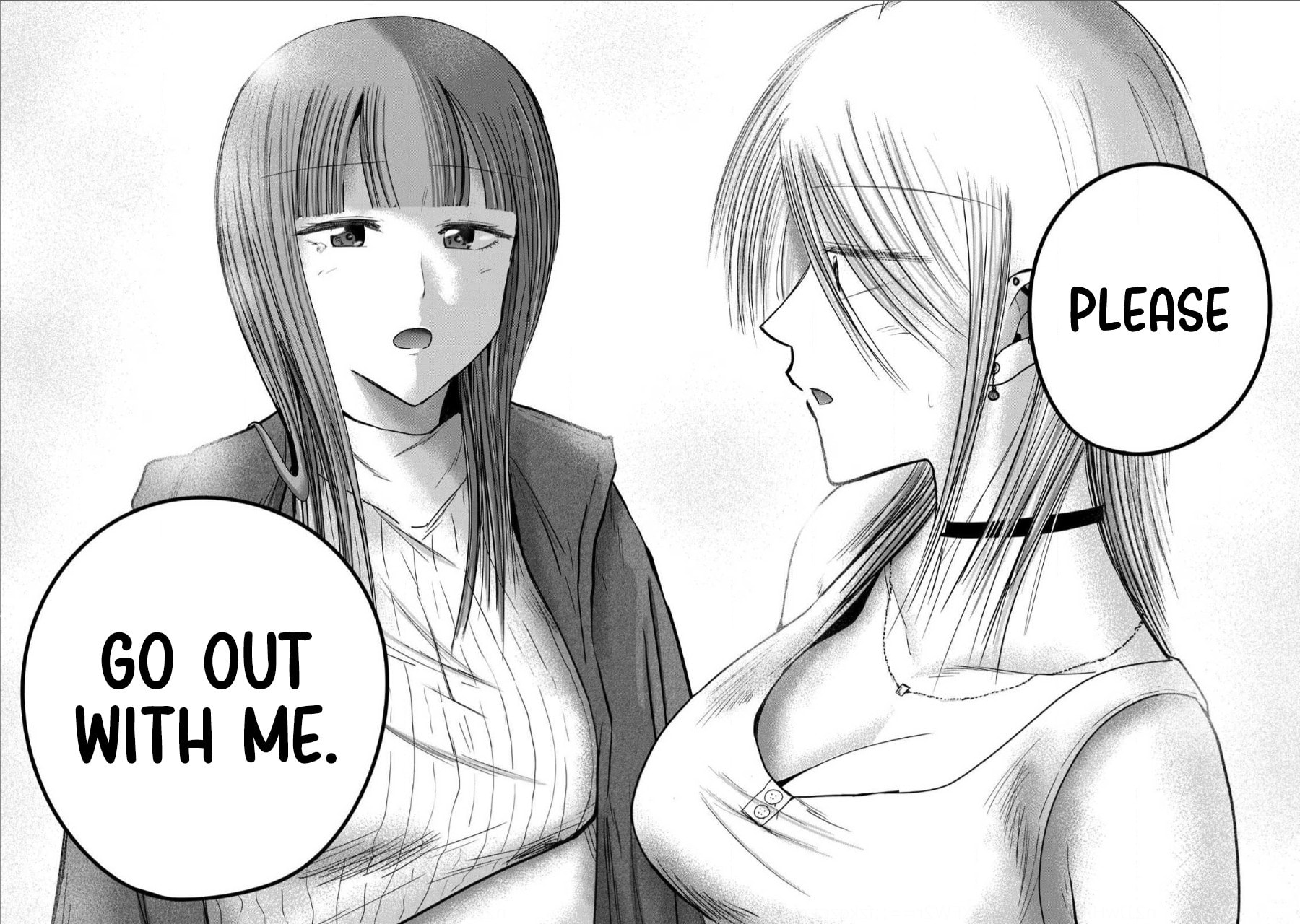 Ueno-kun wa Kaihatsuzumi Chapter 72 page 14 - 