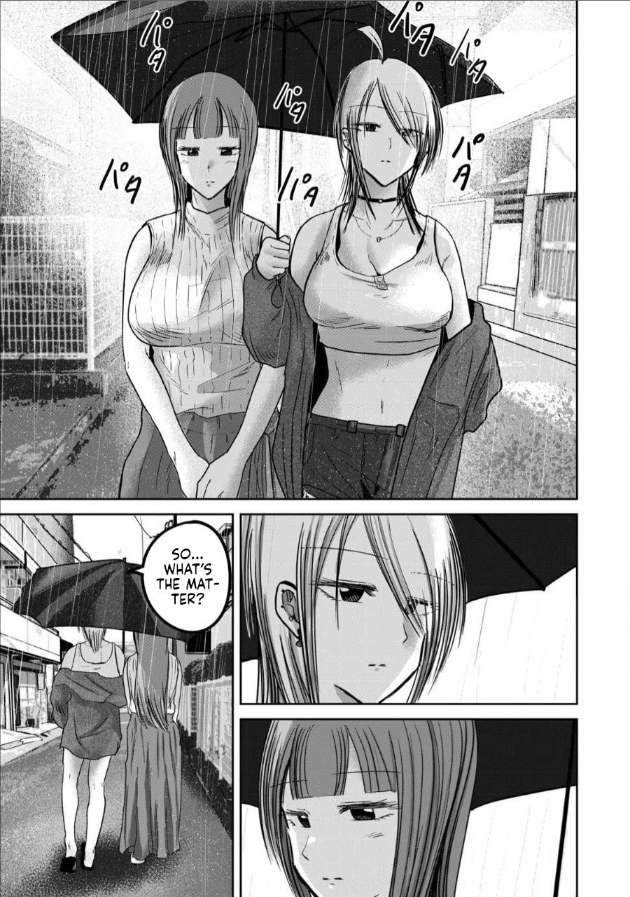 Ueno-kun wa Kaihatsuzumi Chapter 72 page 3 - 