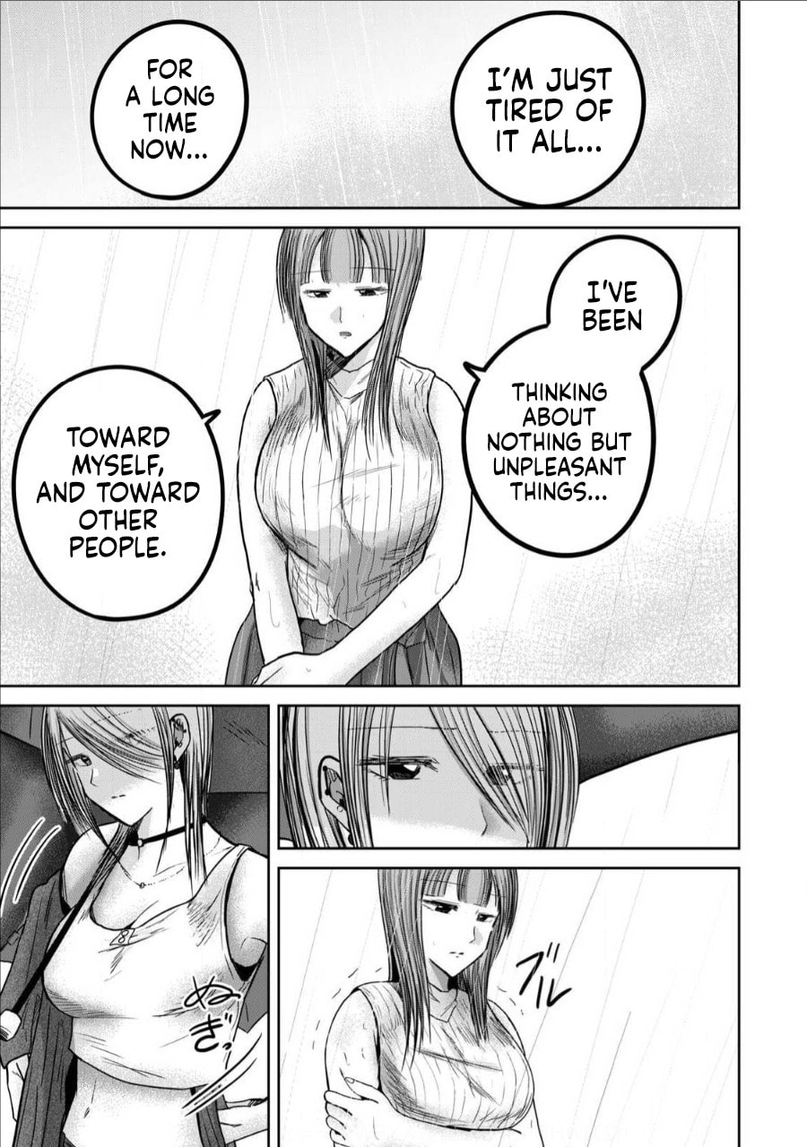 Ueno-kun wa Kaihatsuzumi Chapter 72 page 9 - 