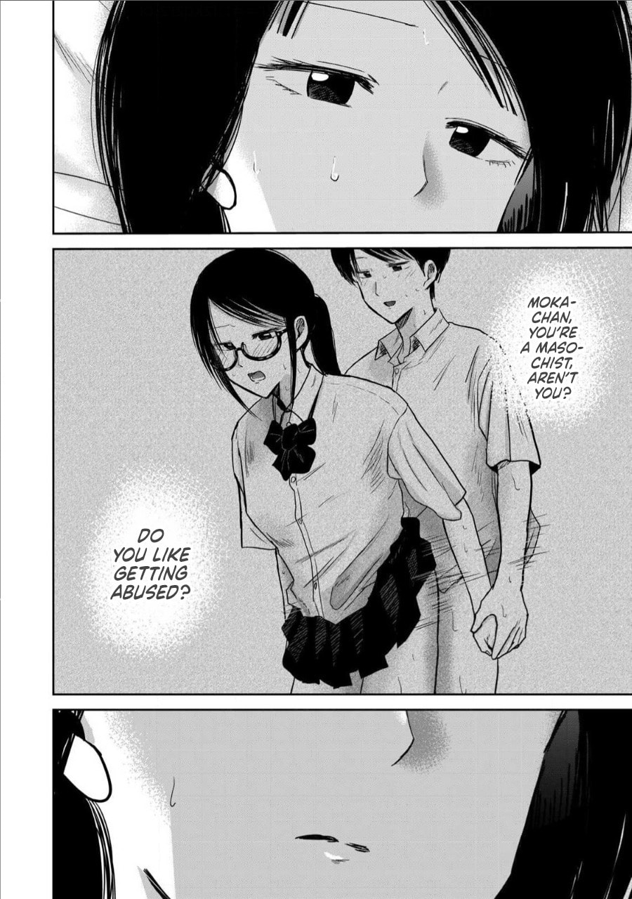 Ueno-kun wa Kaihatsuzumi Chapter 73 page 16 - 