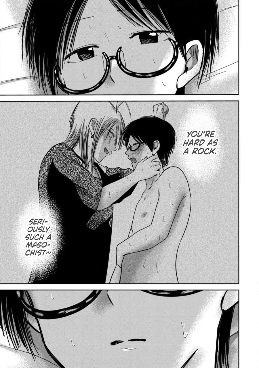 Ueno-kun wa Kaihatsuzumi Chapter 73 page 17 - 