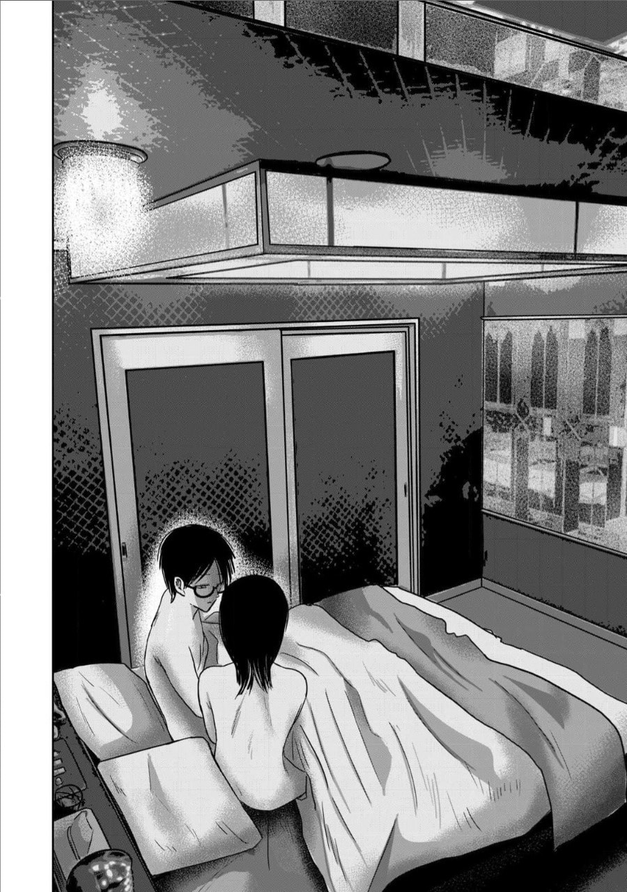 Ueno-kun wa Kaihatsuzumi Chapter 73 page 20 - 