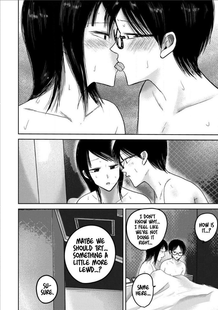 Ueno-kun wa Kaihatsuzumi Chapter 73 page 6 - 