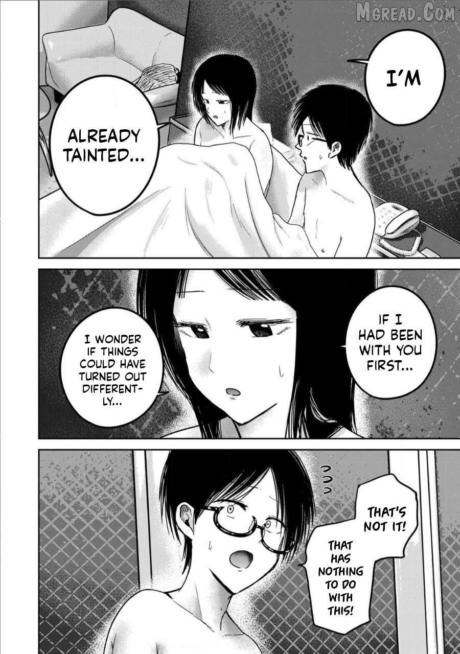 Ueno-kun wa Kaihatsuzumi Chapter 74 page 2 - 